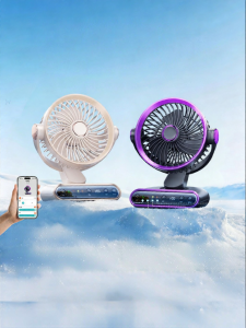 HOOYS | Quiet Desk Fan