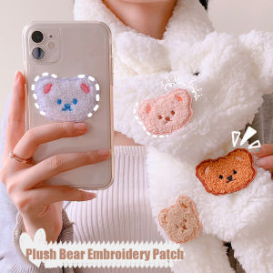 Plush Bear Embroidery Patch Clothing Packaging Accessories for Scarf Mobile Phone Bookbag Diy Decorative Patch
