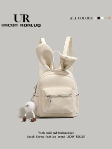 URCDN RDALVO | Multi-functional Mini Shoulder & Backpack