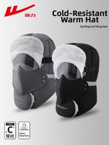 Warrior | Winter Ear And Wind Protection Hat