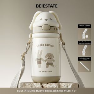 BEIESTATE | Insulated Learning to Drink Straw Cup For Toddlers