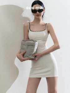 Đầm Dài Ôm Eo Phong Cách Thể Thao Miu