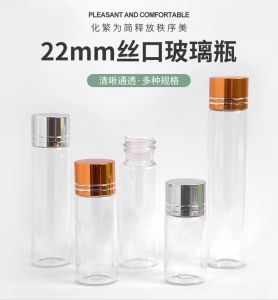 Bình Lưu Trữ Tóc Non Thủy Tinh Băng Đô Bằng Kim Loại Bình Lưu Trữ Sữa Mẹ Mặt Dây Chuyền Lưu Niệm Dây Rốn Trà Đỏ Bình Rỗng