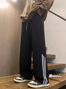 High Street Wide Leggings กางเกงขายาวทรงสปอร์ตวิคูลินเพื่่มหาสนุก์ สายเด็ดชิดชายขาตรง คอตตอนนุ่มไม่ม่่อบาง หักซ้ายซ้อน