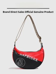 Trendy Large Capacity Printed Dumpling Bag Single Shoulder Crossbody Bag for Women Casual Fashion Handbag Nylon Material