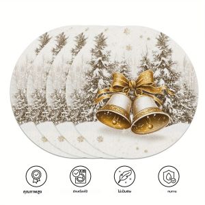 แผ่นรองจานรูปกระดิ่งสีทองคริสต์มาส VIKAMA ชุด 4 ชิ้น ทำความสะอาดง่าย เหมาะสำหรับงานเลี้ยงครอบครัว งานปาร์ตี้คริสต์มาส ของตกแต่งโต๊ะและอุปกรณ์สำหรับวันหยุด