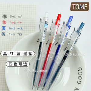 TOME ดินสอเนutra แบบกดเขียนเร็วแห้งสีดำแดงน้ำเงินสีเหลืองสำหรับนักเรียน สไตล์เรียบง่าย ความยาว 500-1000 มิลลิเมตร