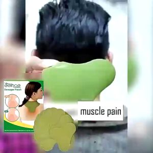 EELHOE Neck Dowager Patch 12pcs Shoulder Neck Hump Patch Relieve Shoulder Neck Back Muscles Joint Pain Discomfort Body Care Patch