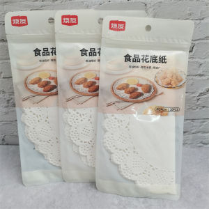 Kitchen Use Oil Absorbing Paper Pad round Cake Baking Paper Frying Deep Frying Pastry Cooking Utensils Household Essential