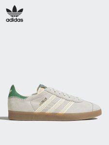 adidas | Simple Low-top Durable Leisure Shoes