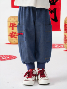 Great Family | Boys Spring Casual Outdoor Jeans-style Pants