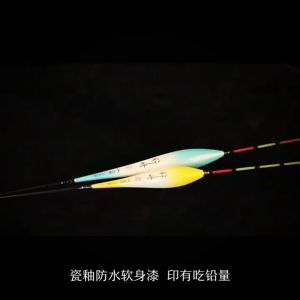 [Có sẵn] Phao Câu Đài Nano Chuyên Dùng Câu Cá Rô Cực Nhạy