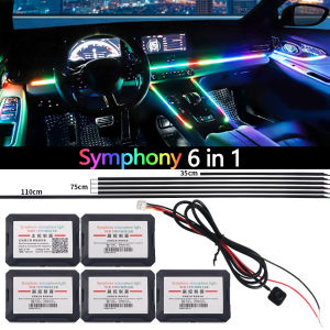 6/10/14/18/22 in 1 Car LED Ambient Lights Symphony Universal 64 RGB Color Interior Acrylic Strip Decoration Atmosphere A Quality