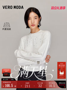 Vero Moda Womens Fleece Lined Waist Cinching T-Shirt Glitter Heat Transfer Short Length round Neck Long Sleeve Casual Style