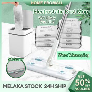 Electrostatic Dust Mop Tisu Pakai Buang Penyapu Disposable Rag Wipes 99CM Long Handle Telescoping Dust Cleaning Floor Flat Mop 静电除尘拖把