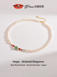 Elegant Silver Freshwater Pearl Necklace 7-8mm
