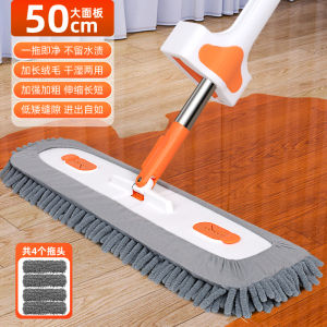2025 New Home Use Snowy Flat Mop Hand Washless One Mop Clean Dry Wet Two Use Tool Household Cleaning Tool Manual Stainless Steel