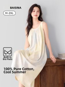 Baisina | Padded Cotton Summer Wearable Nightgown