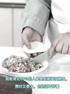 CETAKAN PASTEL 2IN1 / Alat Press Adonan Kulit Pangsit Siomay Dumpling Dimsum Manual / Alat Cetak Pastel Pembuat Somay Gyoza Mold Handmade Serbaguna / Alat Press Kulit DIY Cetakan Adonan Pastel