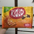 KitKat Chocolate Orange คิทแคทรสช็อกโกแลตส้ม. 