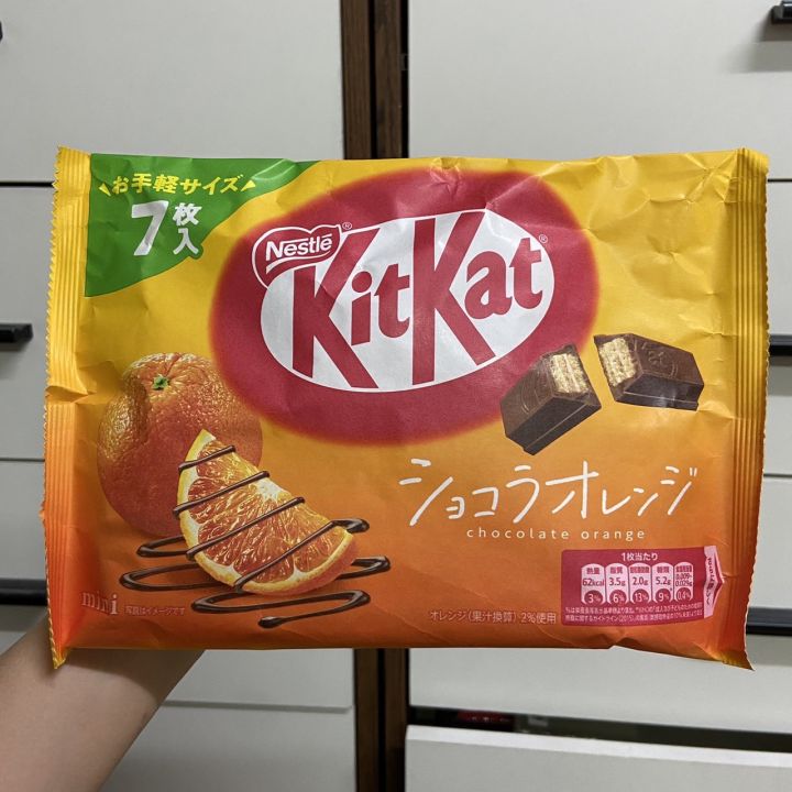 KitKat Chocolate Orange คิทแคทรสช็อกโกแลตส้ม