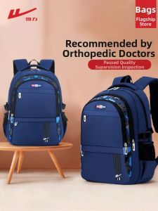 Warrior | Large Capacity Lightweight Relief Backpack for Boys