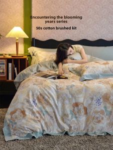 DOHIA | Thick & Warm Cotton Bedding Set 50s