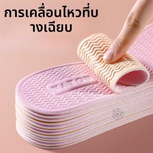 LINGMIAO | แผ่นรองในรองเท้าสตรีบาง นุ่ม พื้นกันลื่น ระบายอากาศได้