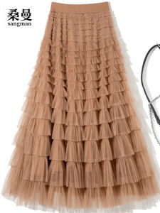 SANGMAN | French Tulle Cake Sweet Versatile Elegant Long Skirt