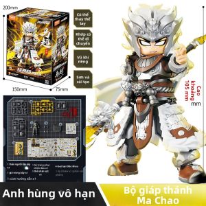 xinlexin | Mô Hình Lắp Ráp Giáp Thánh Tam Quốc Ma Siêu Triệu Vân Quan Vũ
