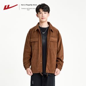 Warrior | Autumn Casual Workwear Jacket Corduroy