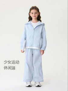 Marc&Janie | Sporty Girl Lightweight Spring/Summer Outfit Set