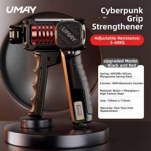 Umay(佑美) | Professional Electronic Adjustable Grip Trainer