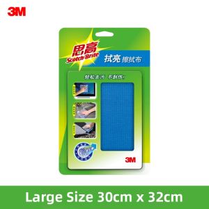 3M | Dust Removal Cleaning Cloth