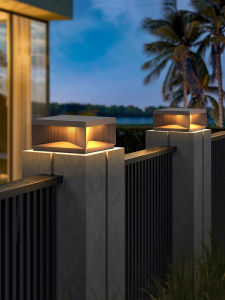 GAOBIGEGE | Waterproof Outdoor Lighting