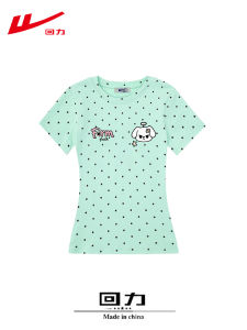 Warrior | Retro Polka Dot Sport T Shirt Cotton