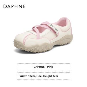 Daphne | Silver Mary Jane Ballet Flats