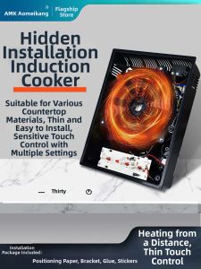 AOMIKANG | Induction Invisible Embedded Induction Cooker