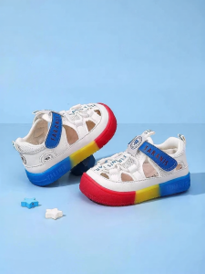 TARANIS | Light Up Breathable Anti-Slip Soft Sole Childrens Sneakers