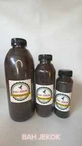 Biji sawi untuk pakan burung Lovebird Parkit Kenari Perkutut Finch kualitas vita gacor BTL (200gr)