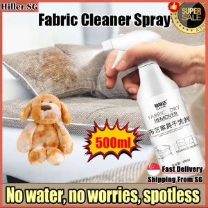 🔥SG STOCK🔥 Fabric stain remover spray / No wash no watermark Fabric sofa cleaner deep clean Fabric cleaner spray 织物清洁剂 Fabric stain remover spray / No wash no watermark Fabric sofa cleaner deep clean Fabric cleaner spray 织物清洁剂 布艺沙发清洁剂