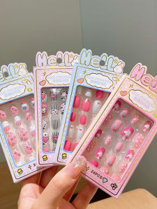DISCO BEAR | Wearable Short Adhesive Nail Stickers for Children and Adults