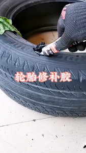 50ml Lem Penambal Ban Luar Universal Perbaikan Cepat & Tahan Lama untuk Ban Mobil Motor