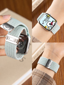 Apple Watch Band S11 Iwatch10 S10 New Model S8 Nylon Woven Sports Womens Watch Strap Magnetic Absorption S7 Premium SE Bracelet