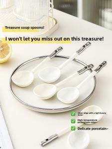 Mr.Snail | Elegant Ceramic Spoon for Dining