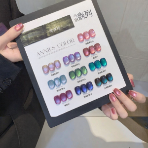 ANNIES | Whitening Cat Eye Nail Gel Professional for Satin Glass Cat Eye Manicure