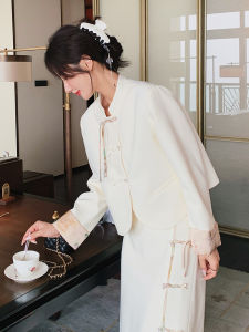 New Chinese Style Two-Piece Set Womens Spring Fashion High Waist Skirt with Slit And Button up Top in Off-White Elegant