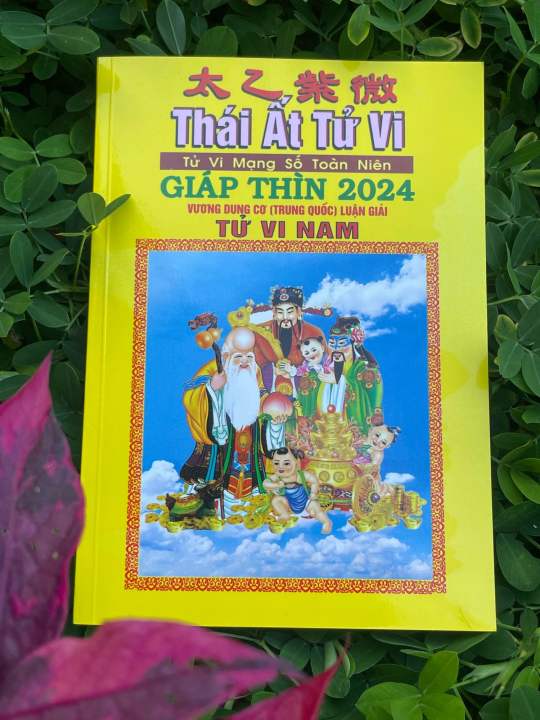 Phân Tích Tử Vi 12 Con Giáp trong Năm 2024