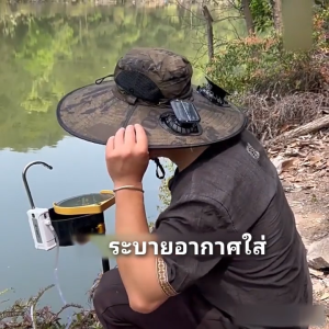 หมวกปีกกว้าง หมวกพัดลมพลังงานแสงอาทิตย์ผู้ชาย ฤดูร้อน ปีนเขากลางแจ้งตกปลาป้องกันรังสียูวีกันน้ําหมวกชาวประมงอเนกประสงค์