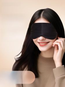 Silk Sleep Eye Mask Light Blocking Special for Sleeping And Nap Men Women Eye Protection  Silk Relieve Eye Fatigue